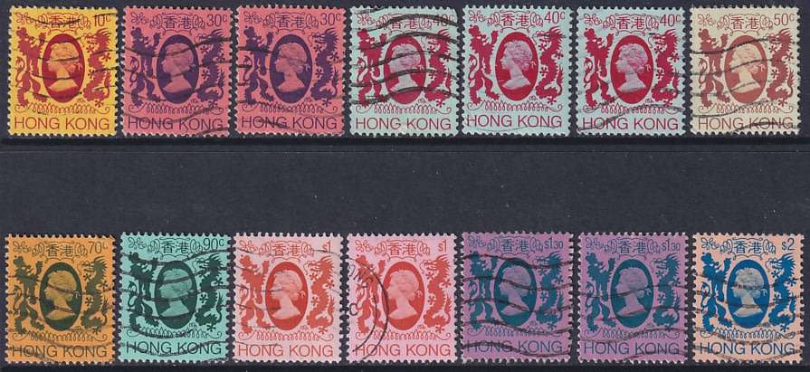 HONG KONG - 1982-1985 QEII Definitives to $2 (used)